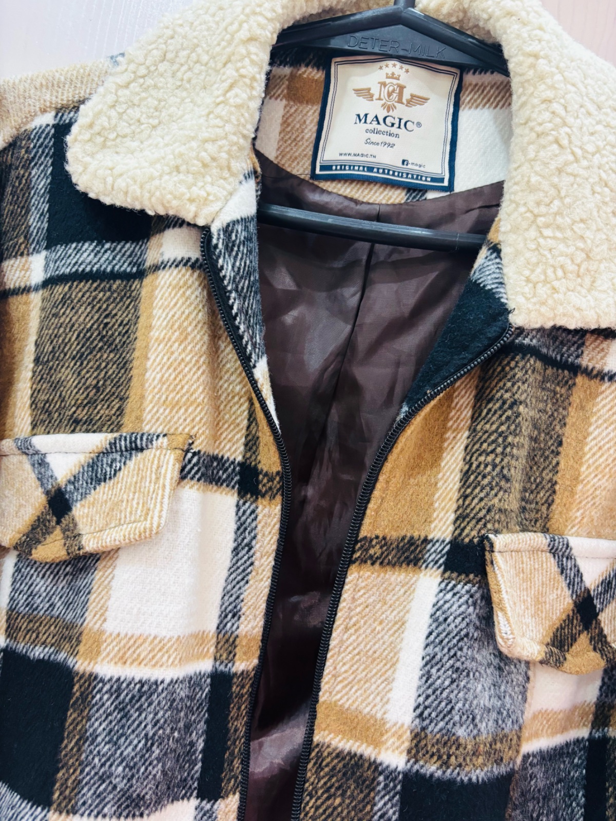 Veste