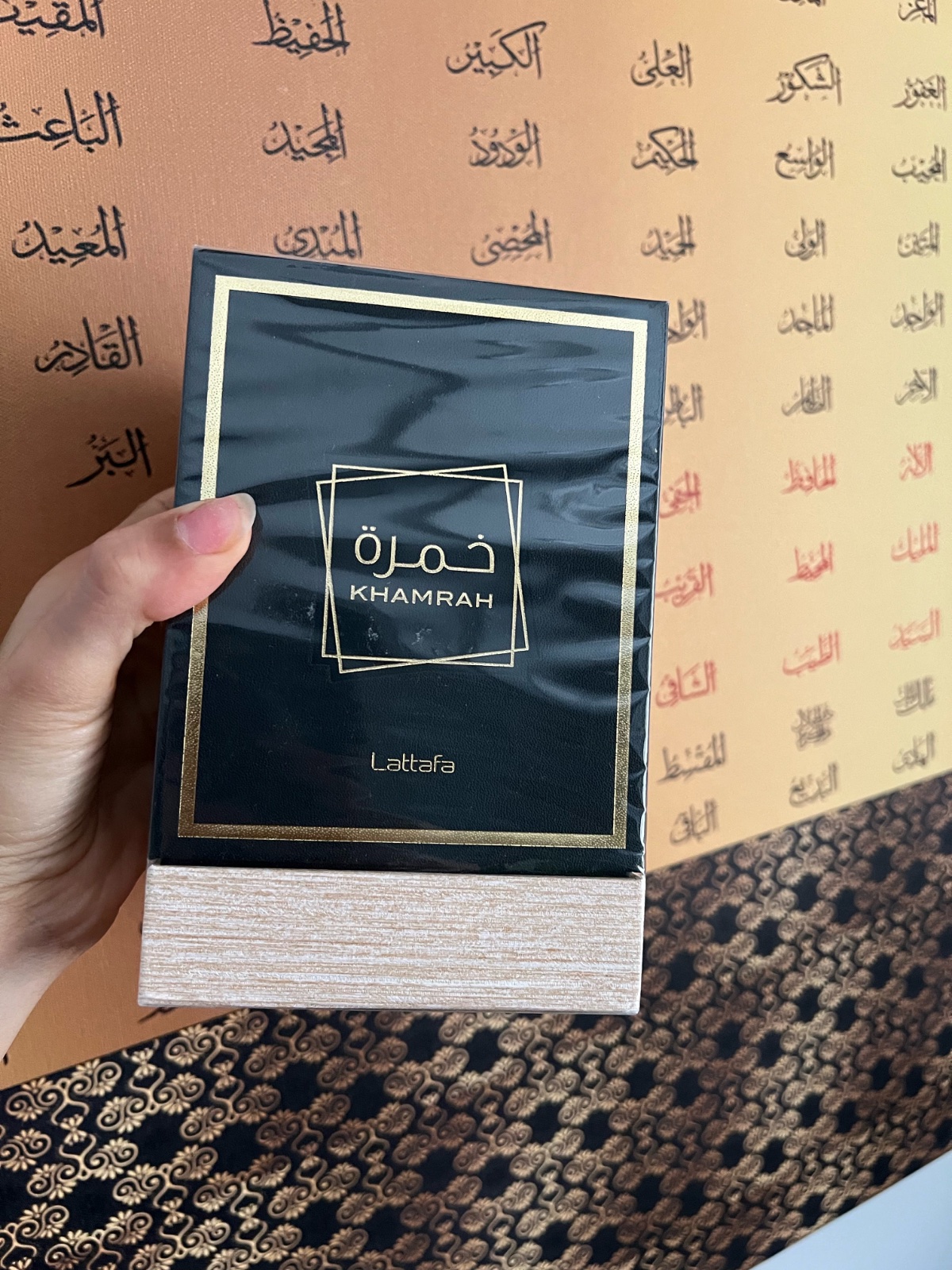 Parfum khamrah original unisexe lattafa