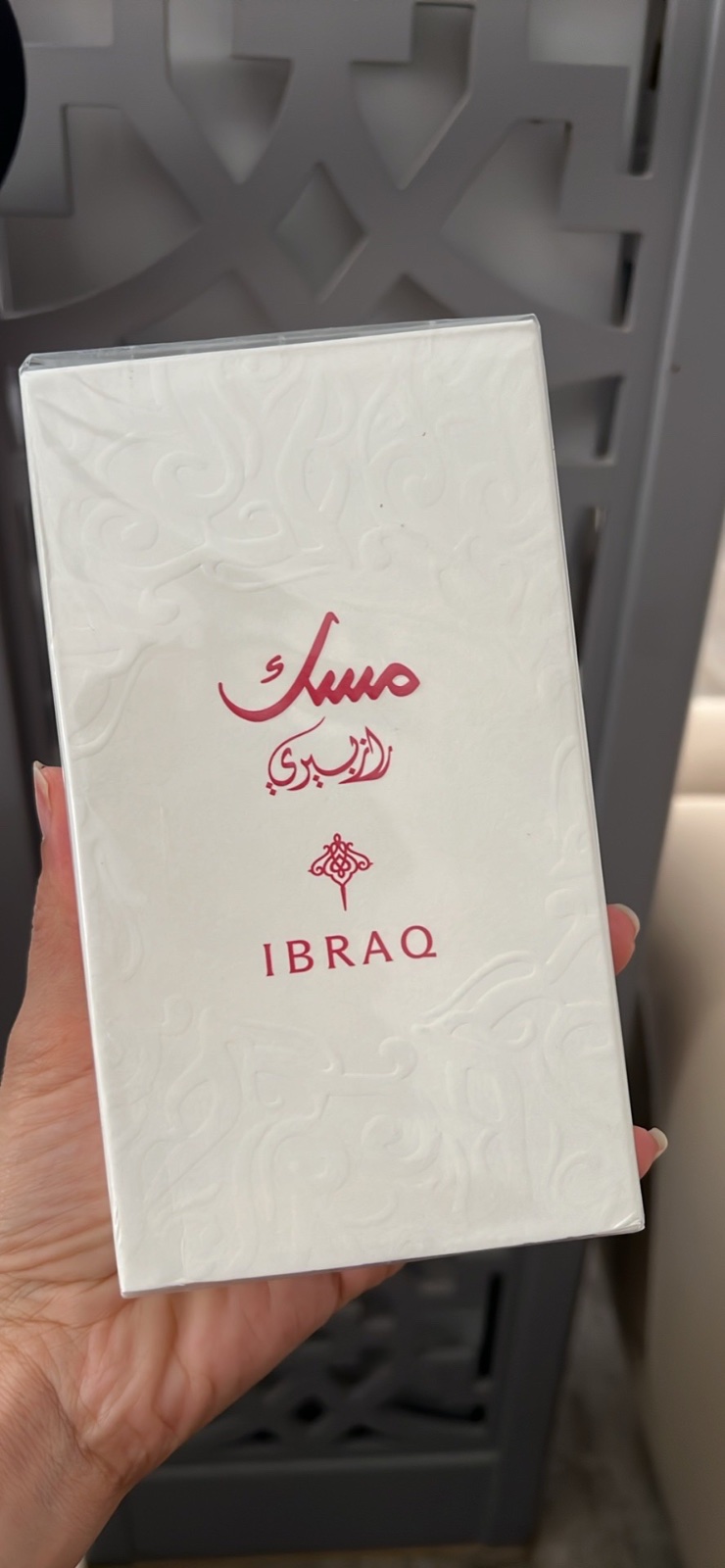 Parfum Musk Raspberry Ibraq