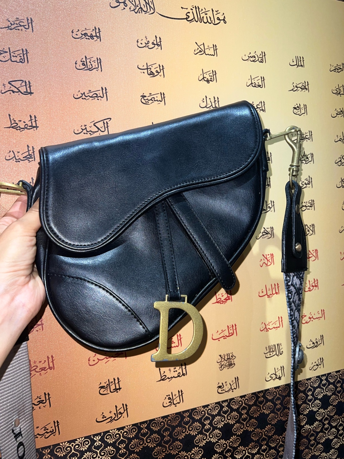 Christian Dior saddle Sac a main en cuir