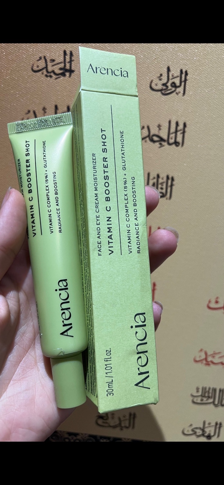 Arencia face and eye cream vitamin c