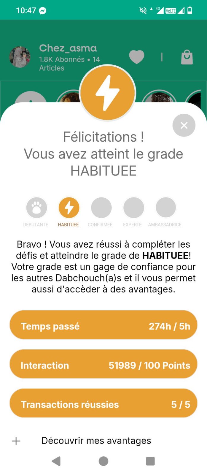 Merci 🥰🥰😍