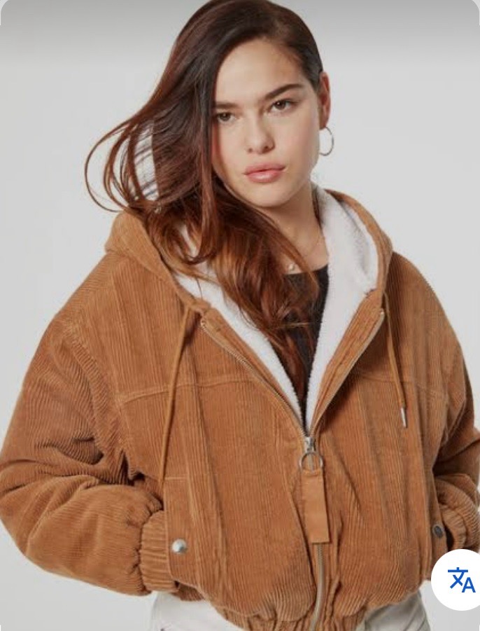 Veste