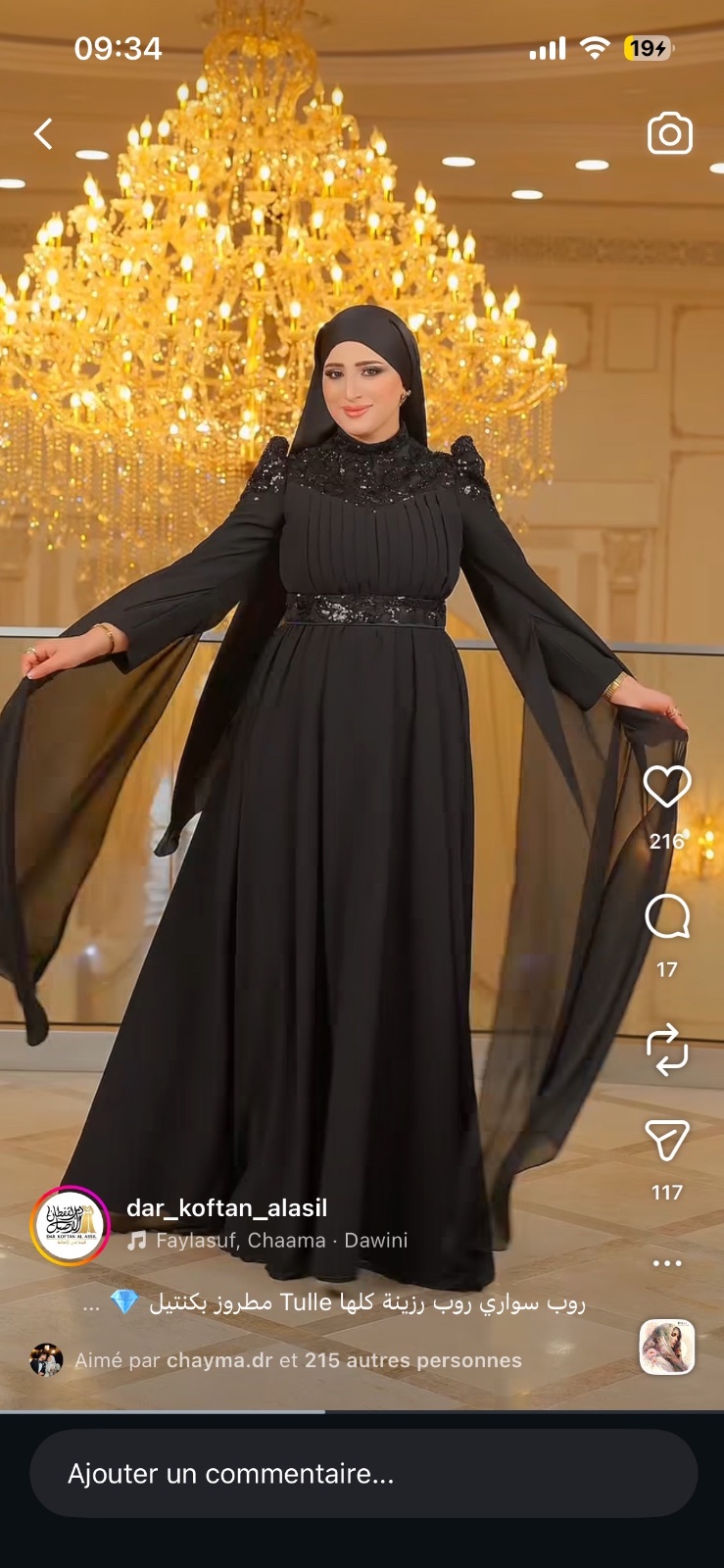 Robe soire