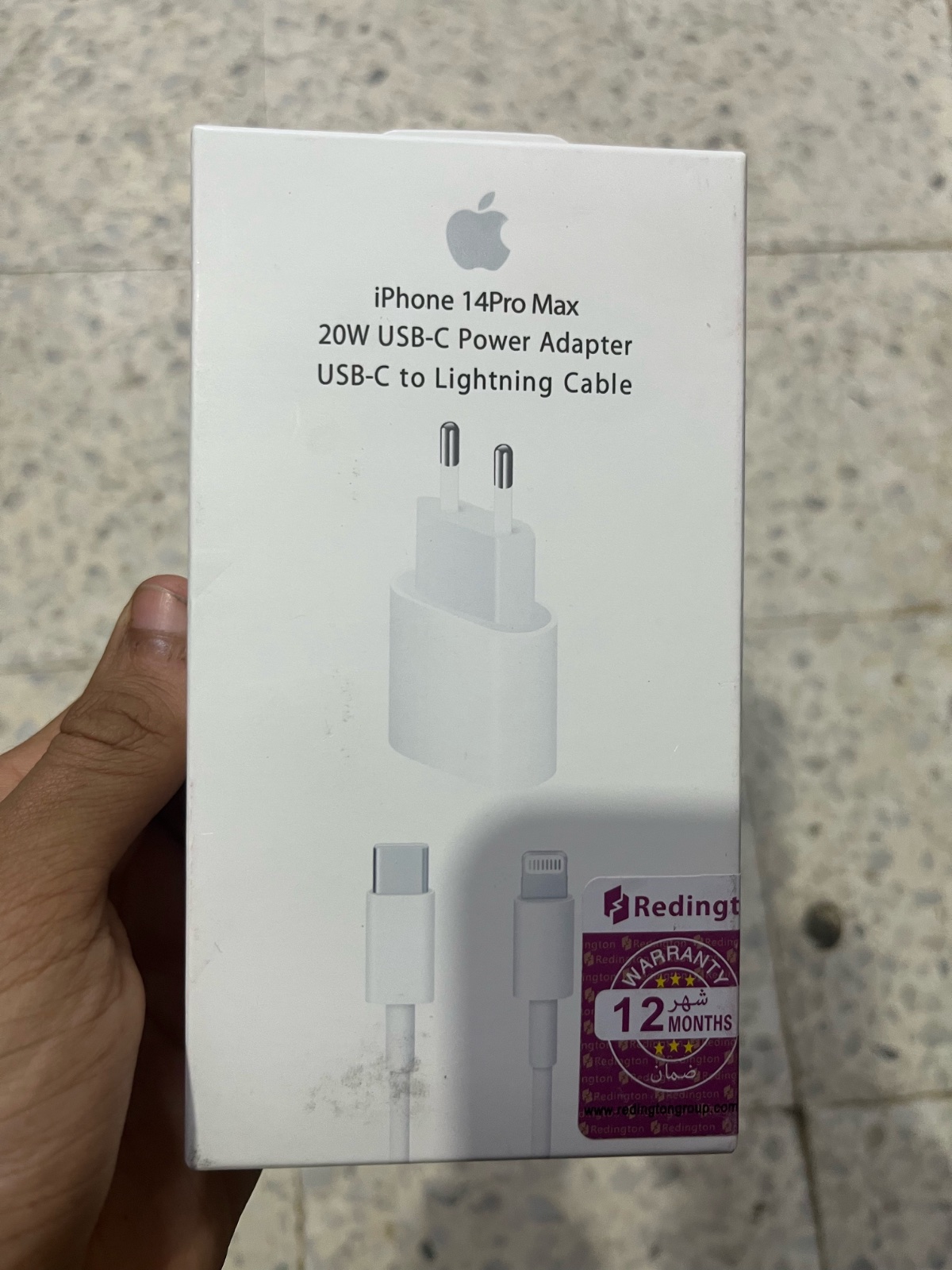 Chargeur Iphone  