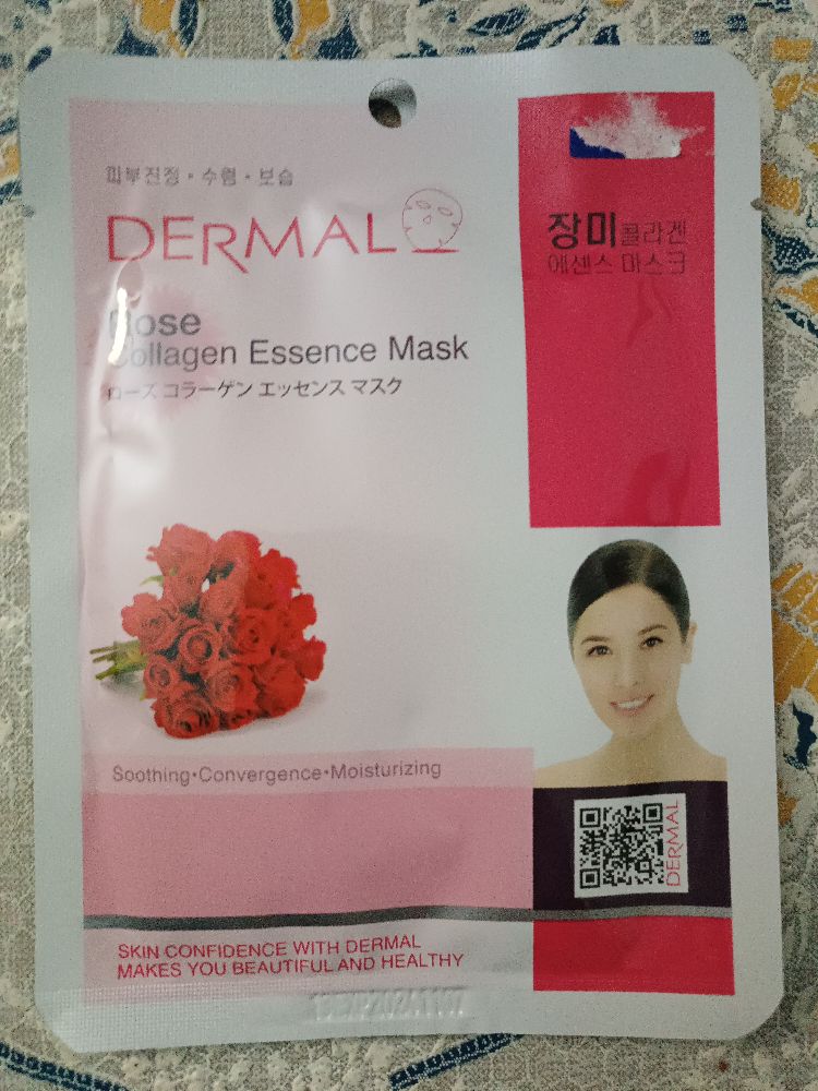 face masque Korean 