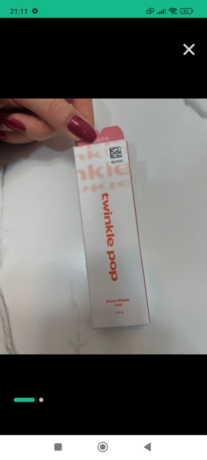 Teinkle pop lipgloss vente flash 🔥