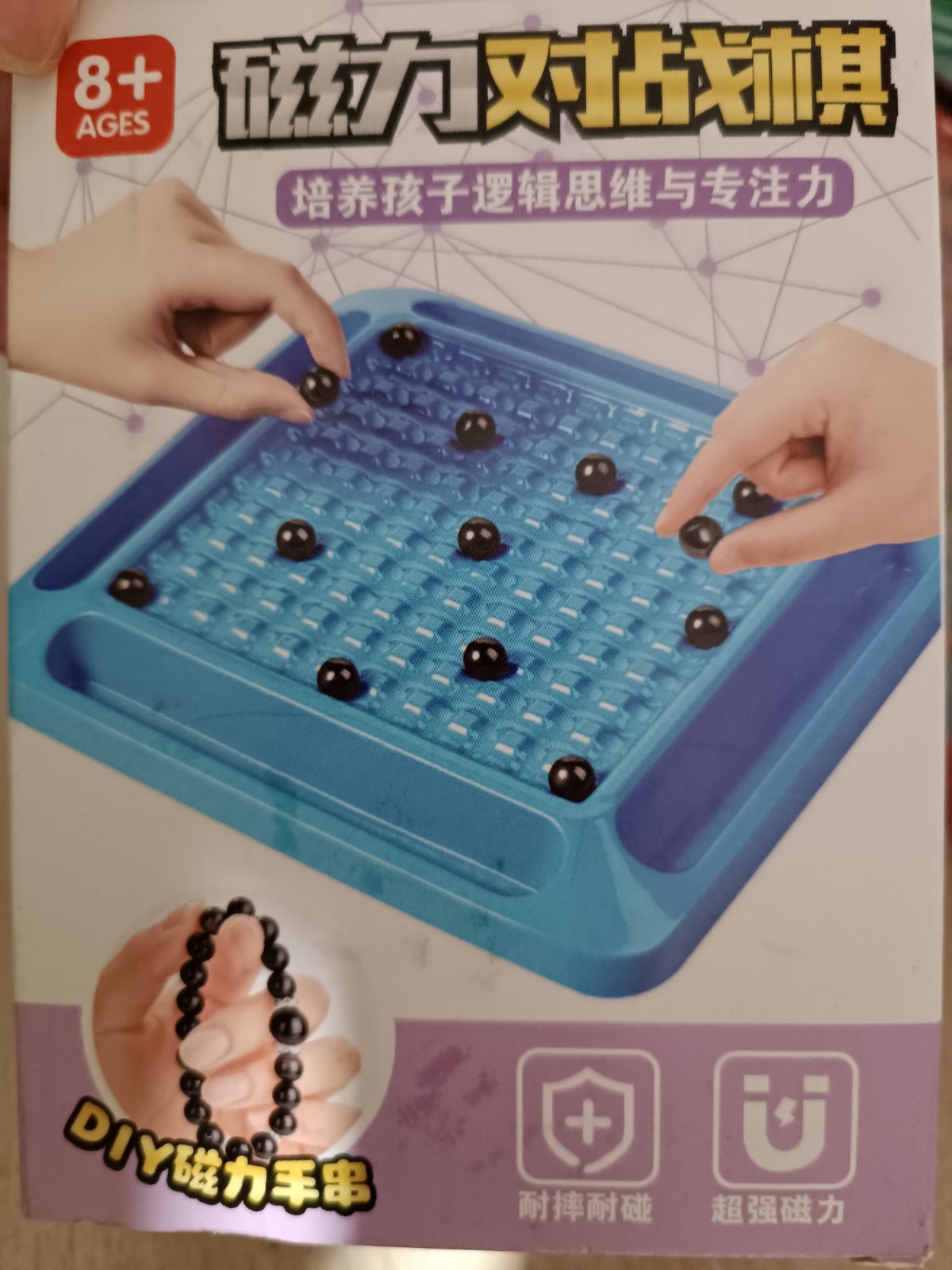 Jeux 