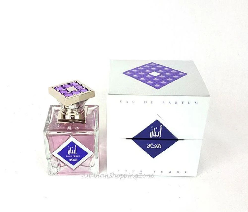 Abian parfum