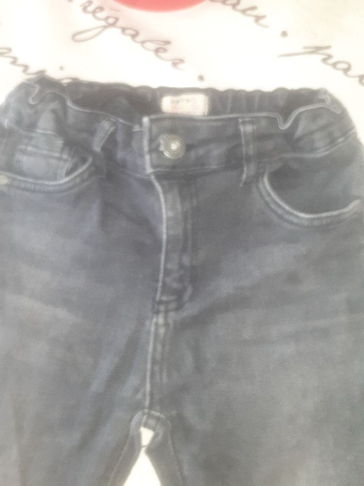 PANTALON JEAN GRIS KOTON