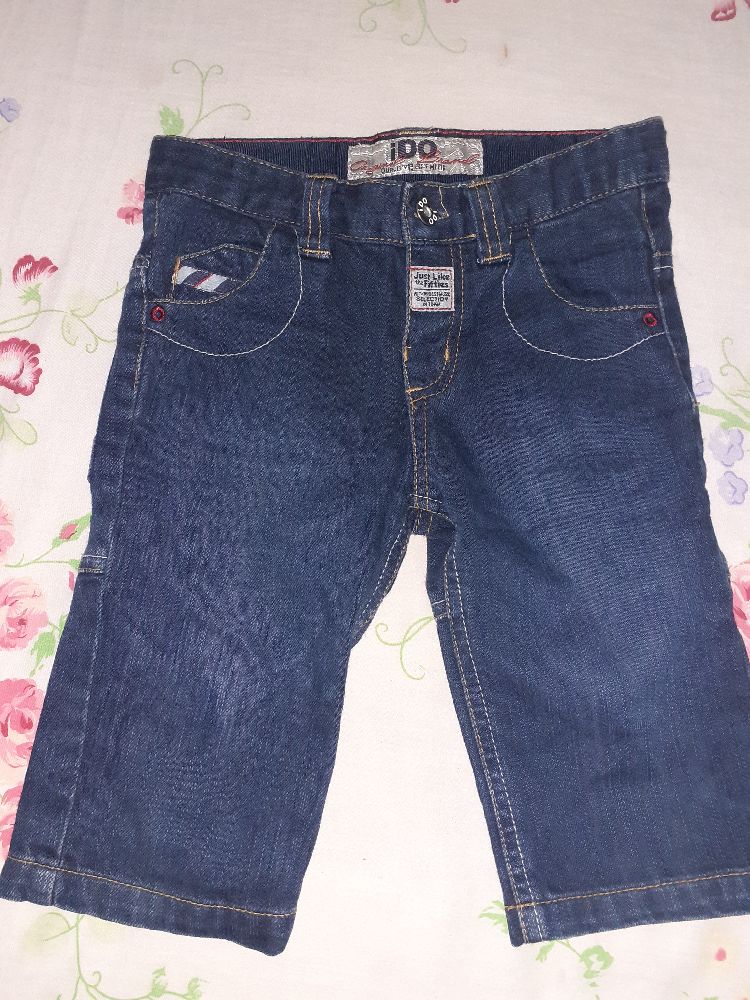 SHORT iĎO