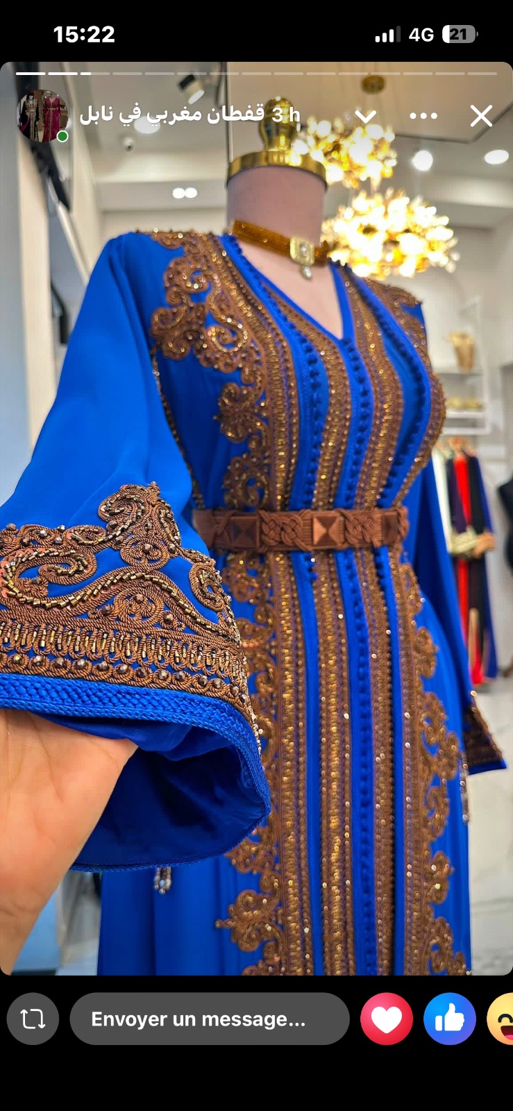 Caftan marocaine