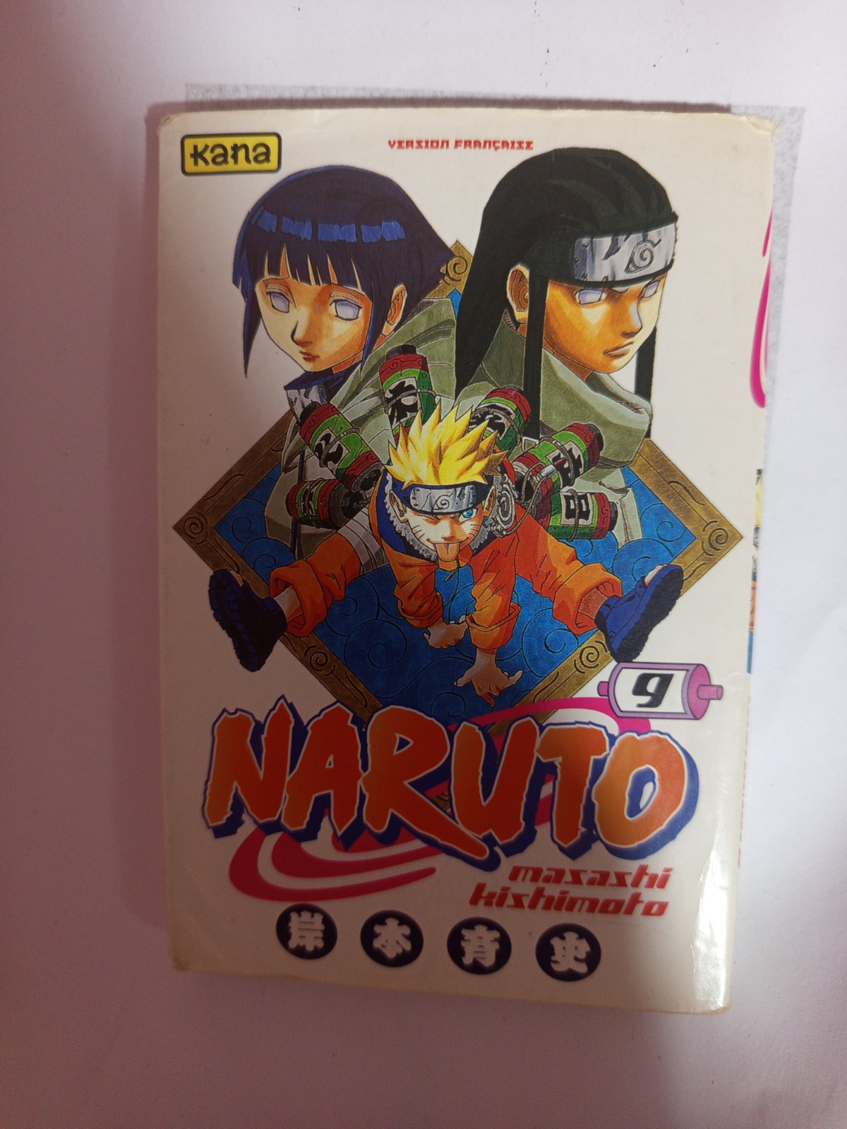 Manga
