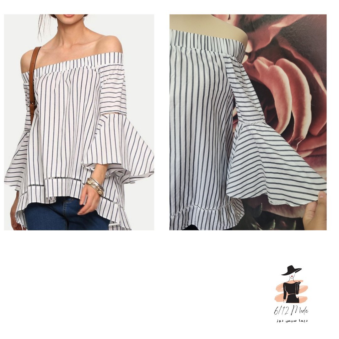 Top rayé col bateau en cotton