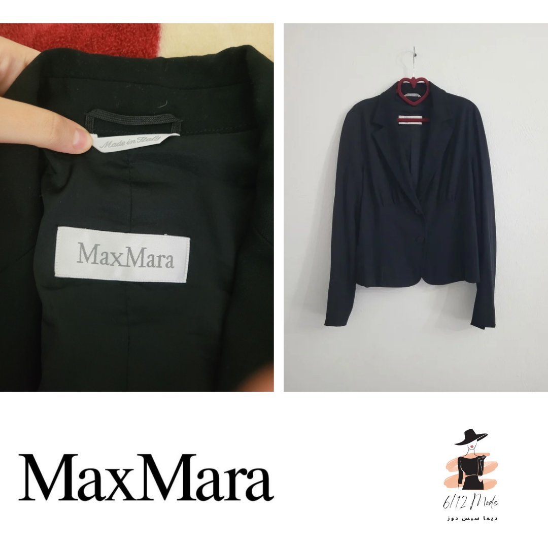 Blazer noir en laine vierge MaxMara authentique 