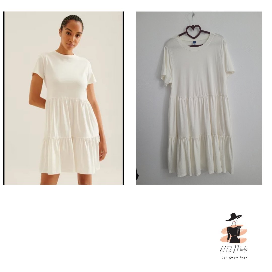 Robe blanche en cotton Old Navy