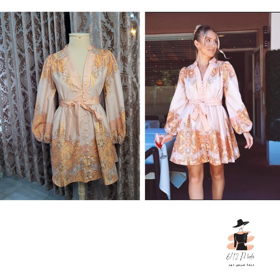 Robe Moshy style Zimmerman 