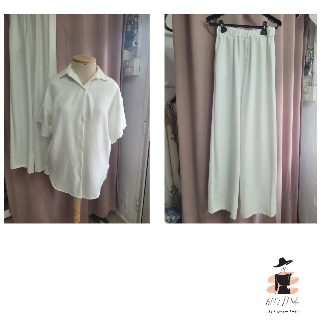 Ensemble blanc neuf 