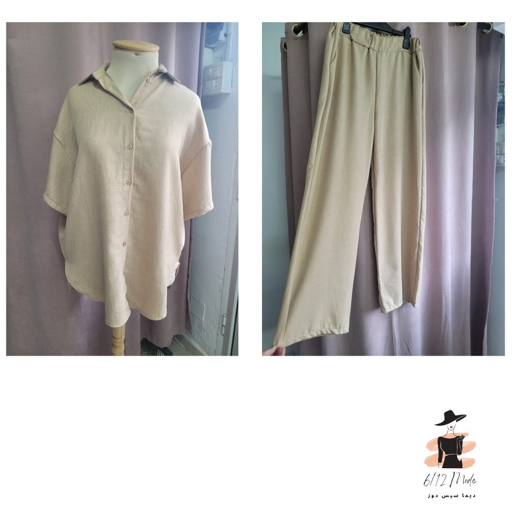 Ensemble beige casual neuf