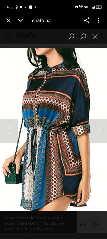 Robe 