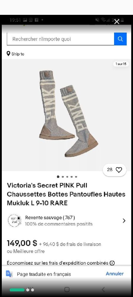 Bottes 