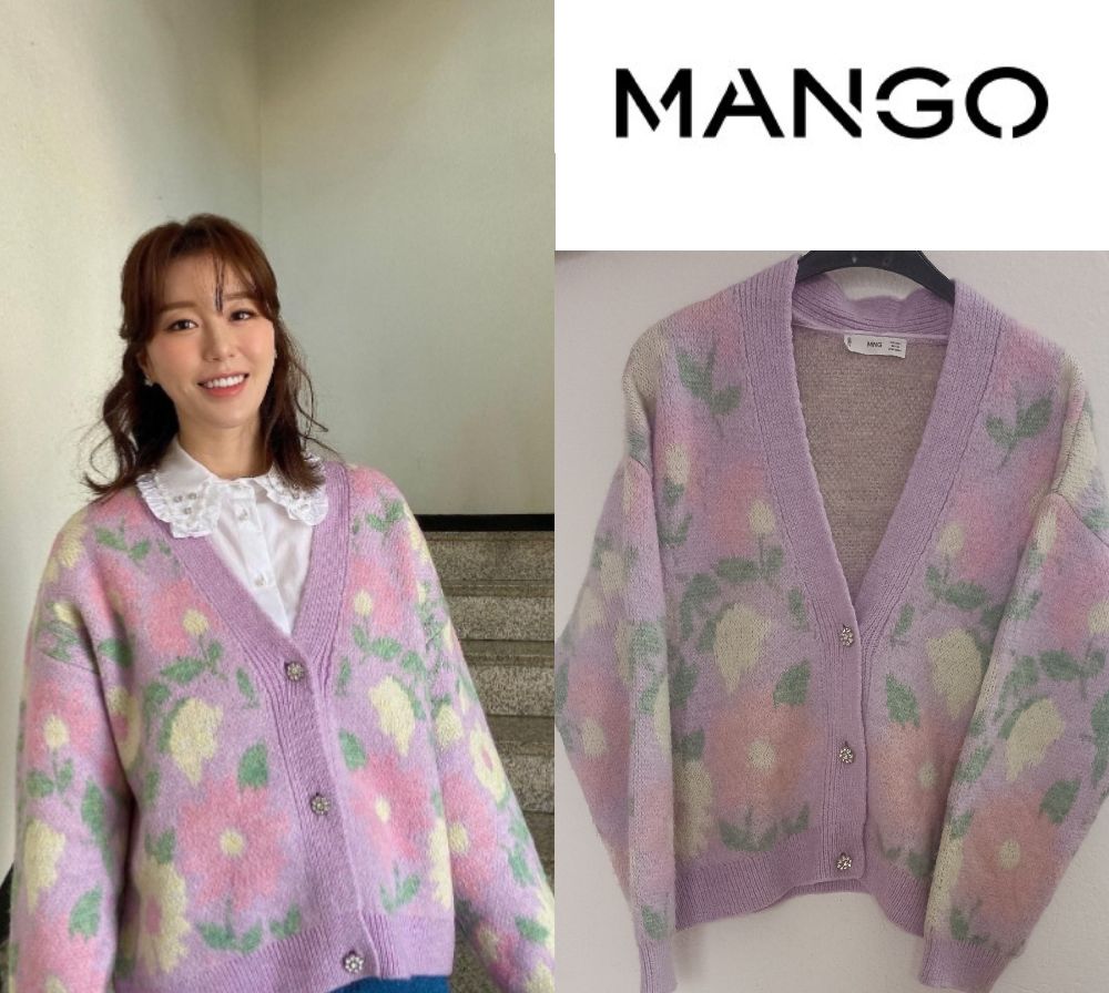 MANGO Sweater 🩷