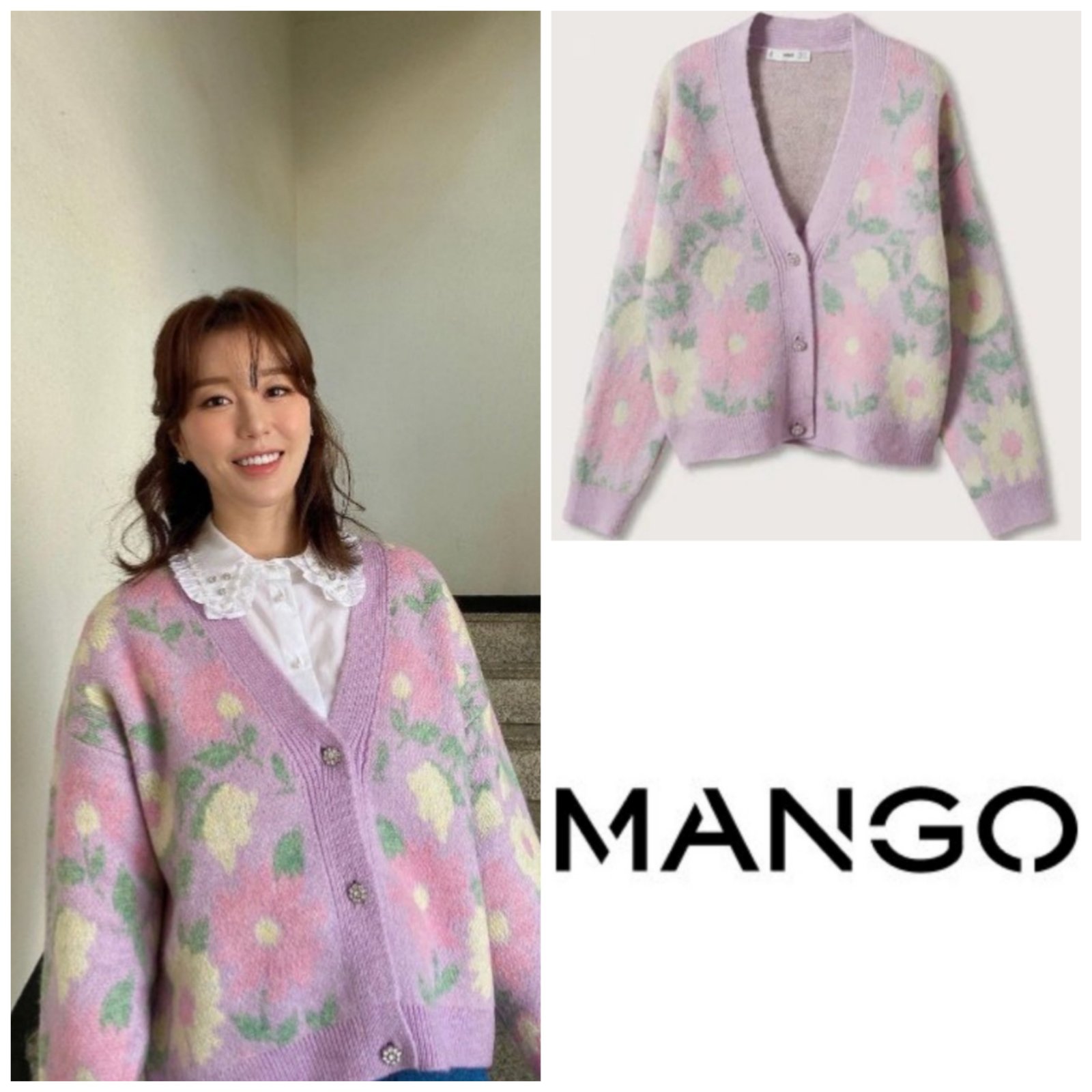 Cute MANGO Sweater 🩷😍