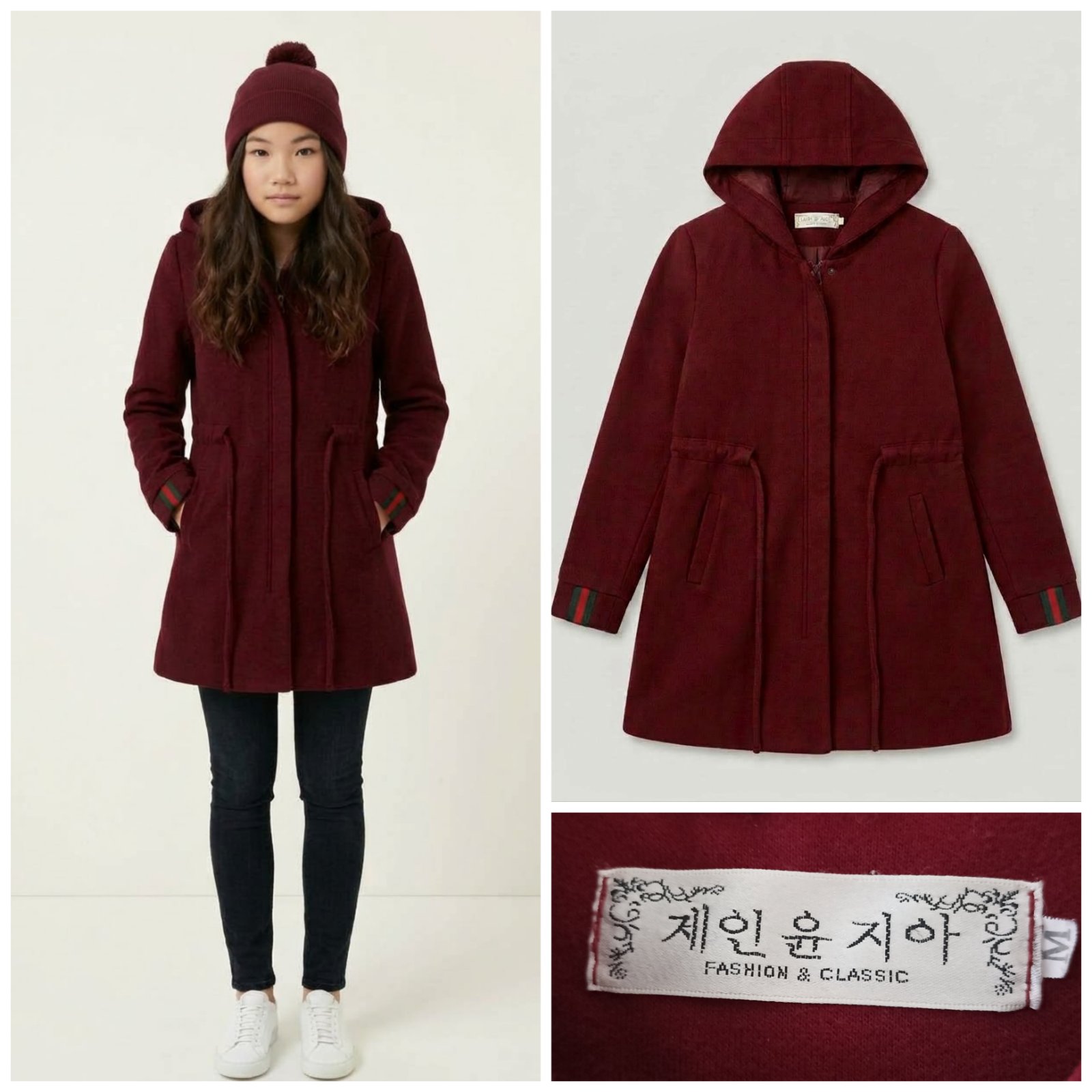 Manteau long à capuche bordeaux – Marque coréenne 🇰🇷