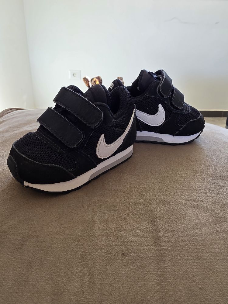 Nike