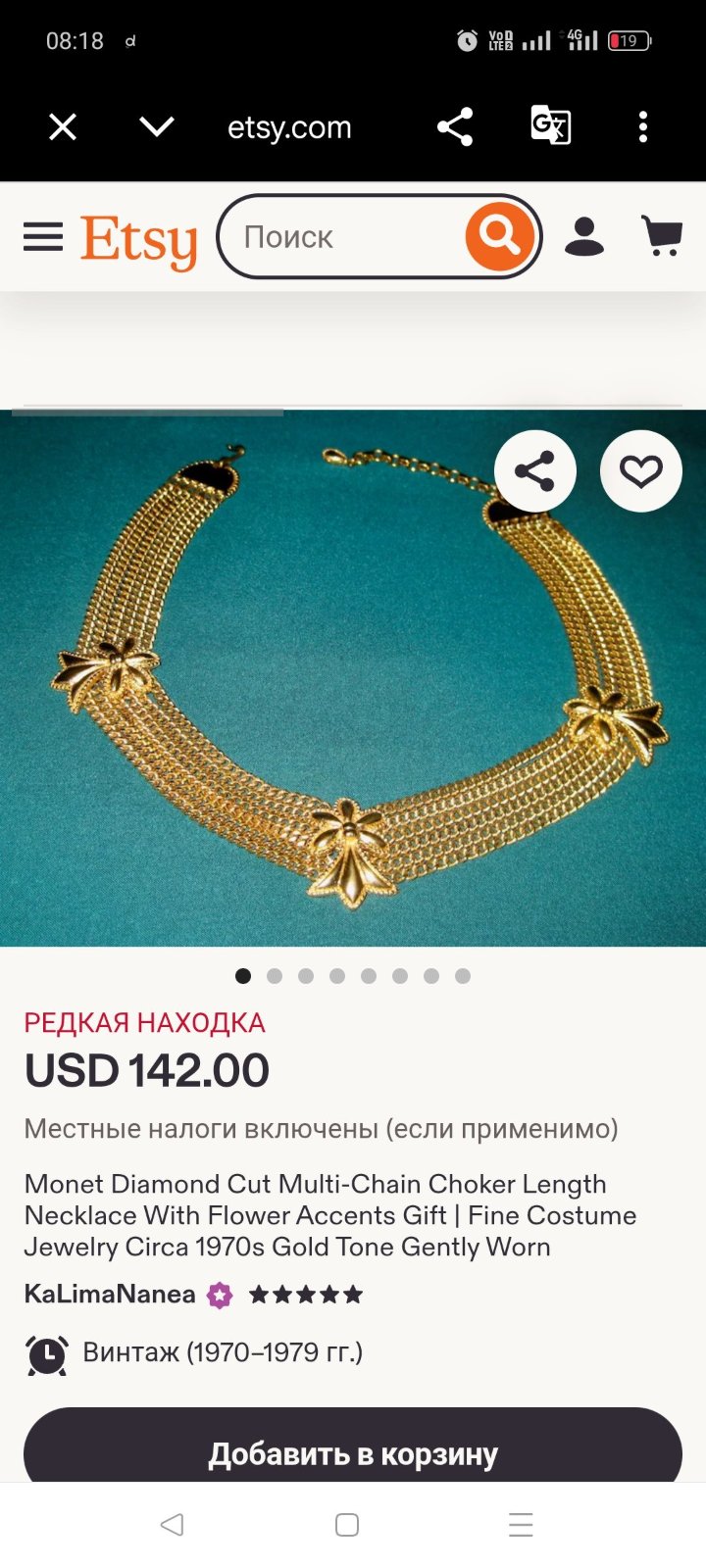 Collier 
