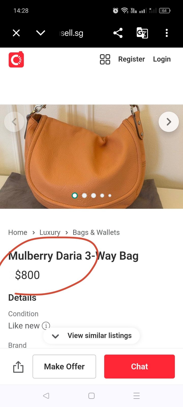 Mulberry 