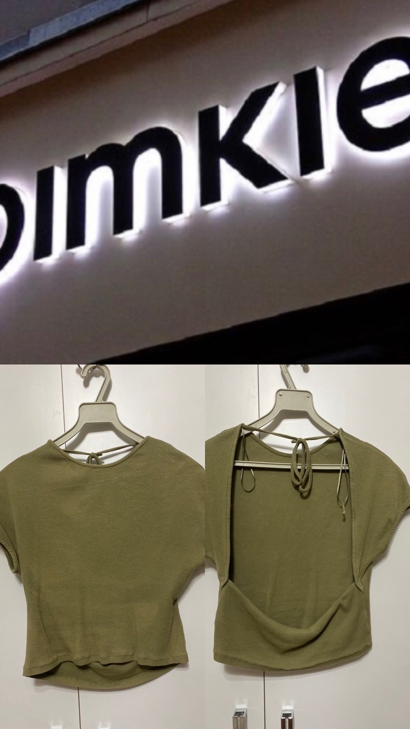Pull Pimkie Taille L
