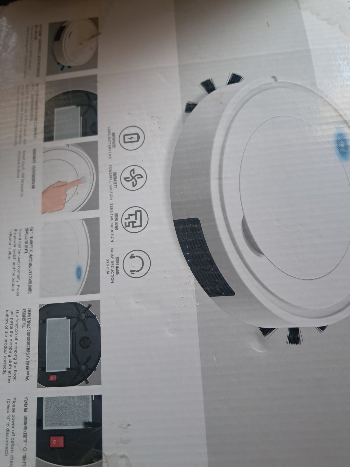 Aspirateur robot