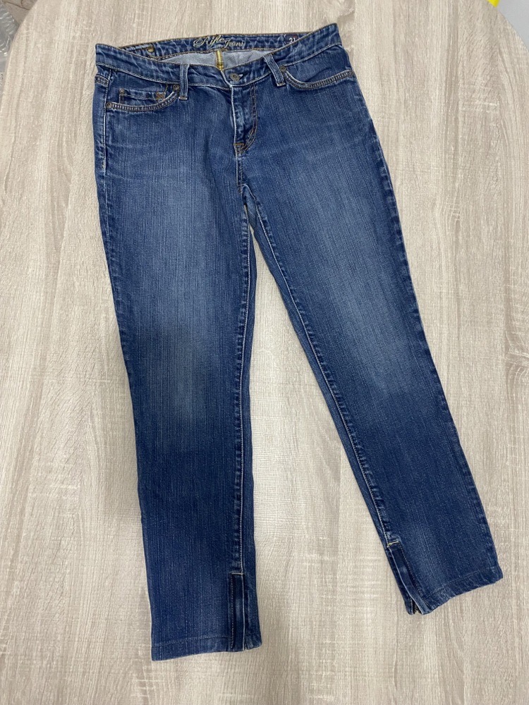 Pantalon jean 