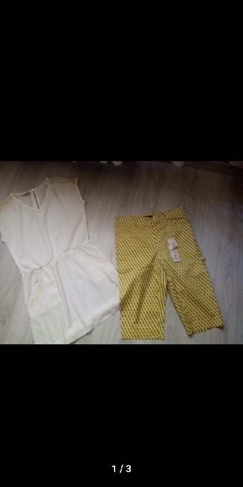 pull et short