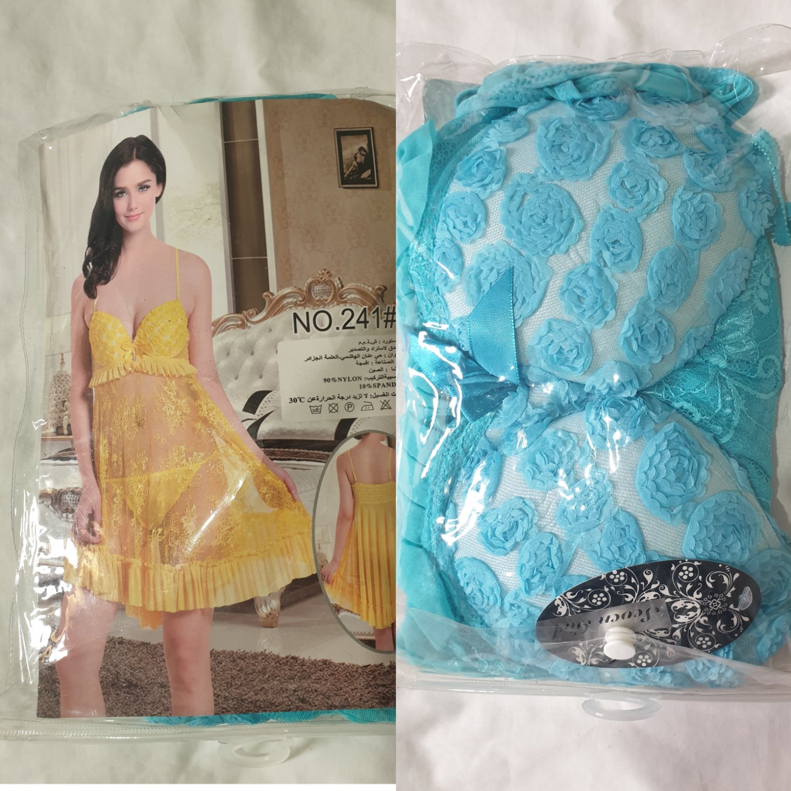 Lingerie sous vêtement taille L