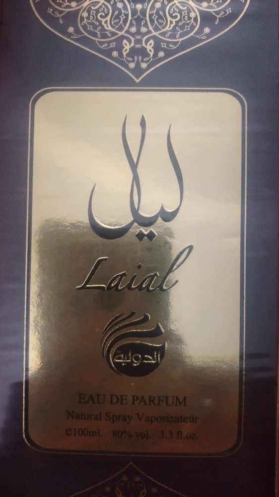 parfum Laial