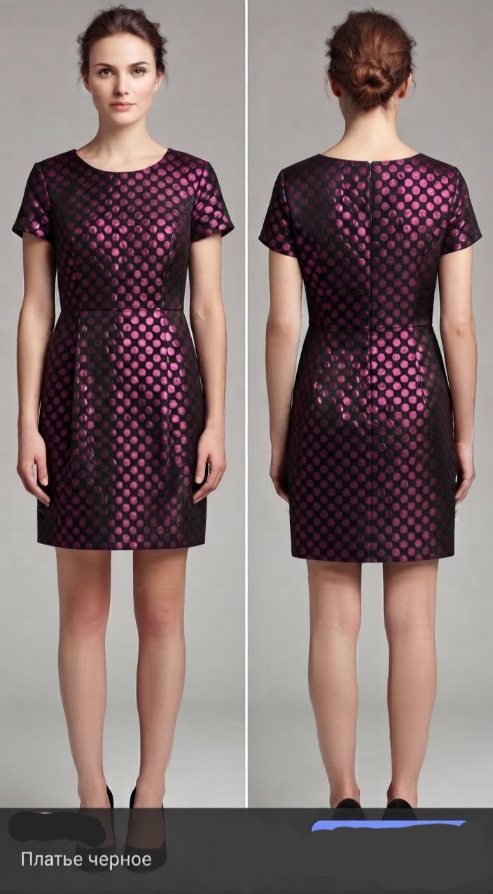 Robe fourreau soirée noire à pois métalliques fushia magenta texturés