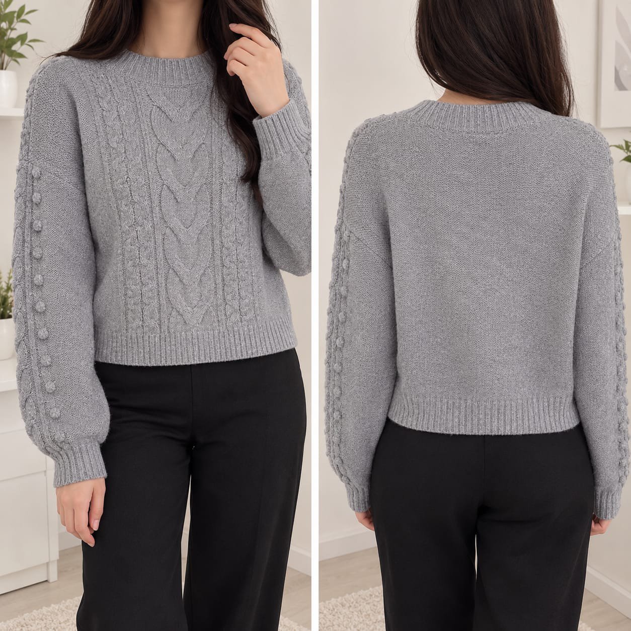 Pull 