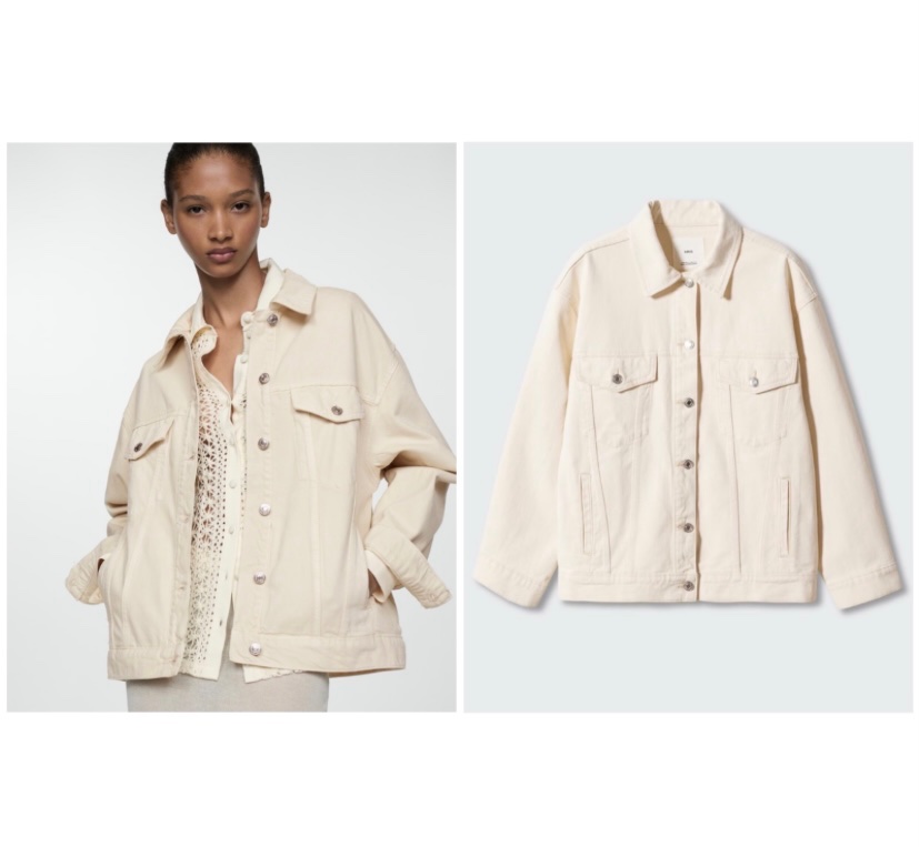 Veste djean en beige