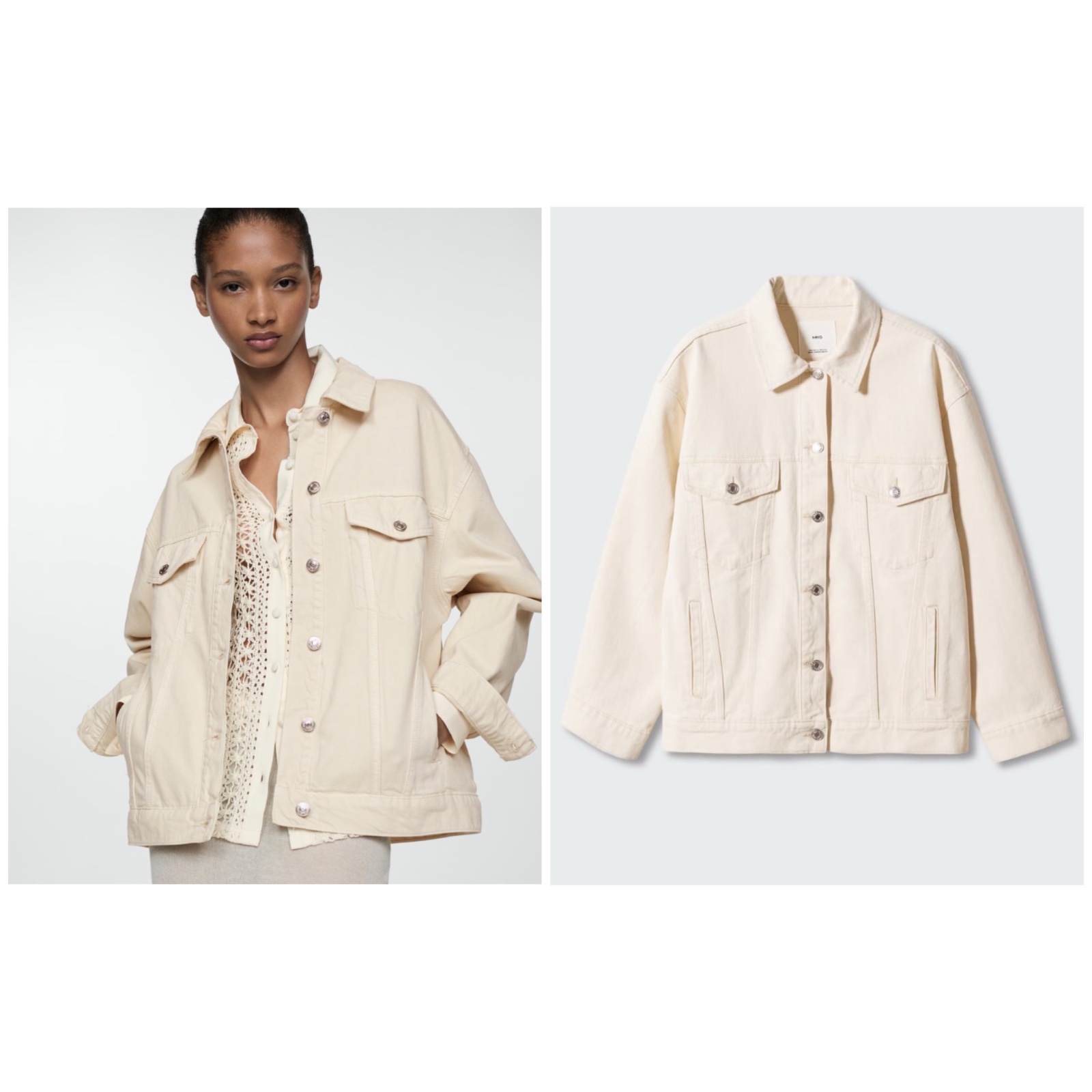 Veste djean en beige 