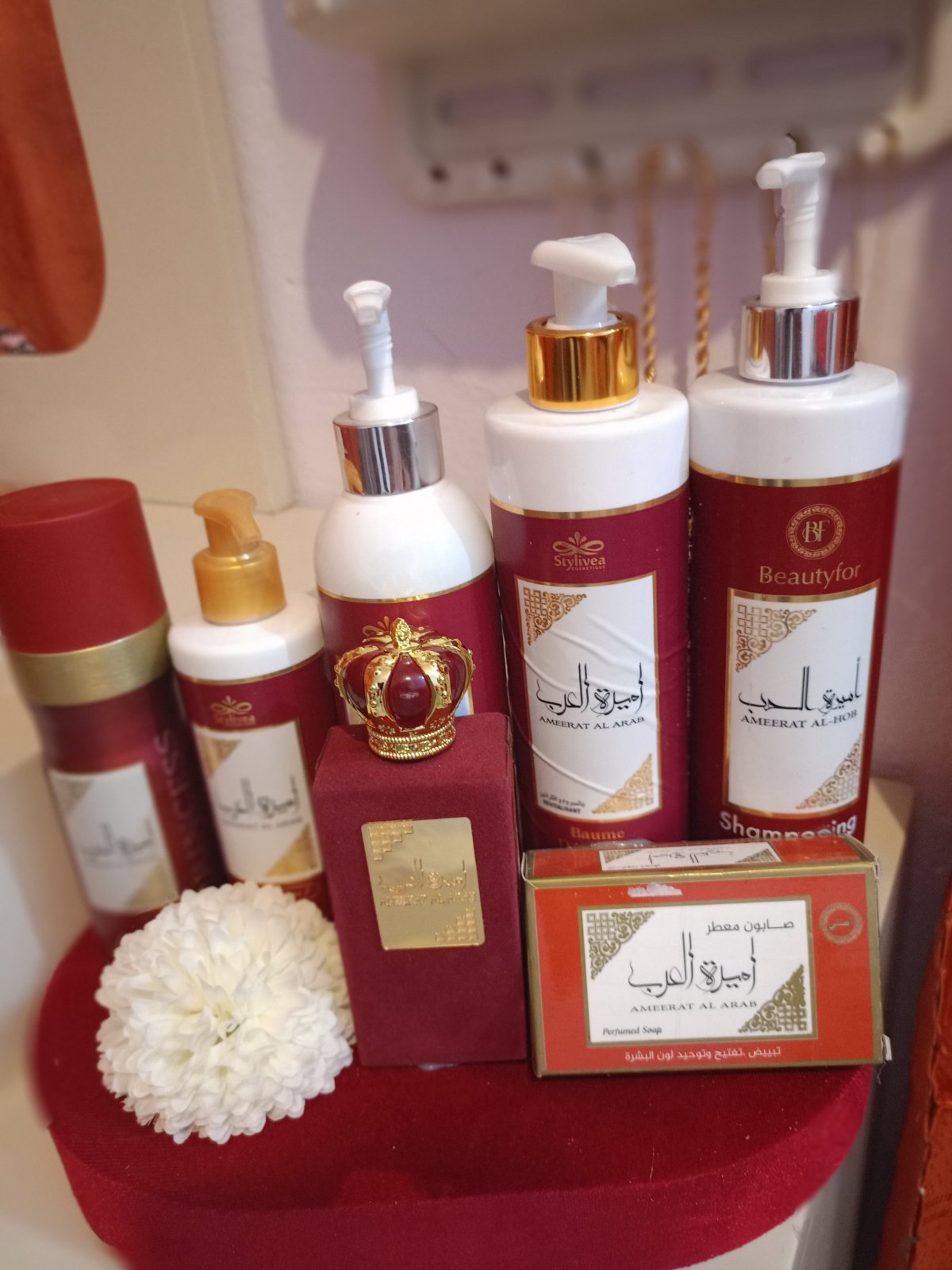 Coffret