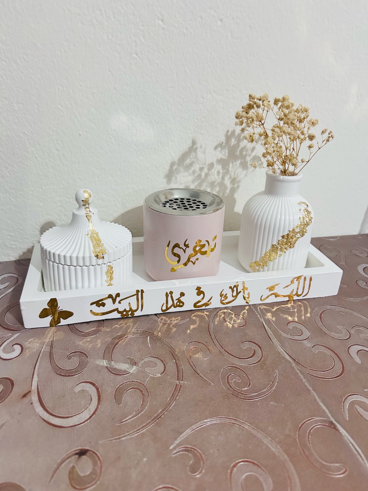 Pack mabkhra 