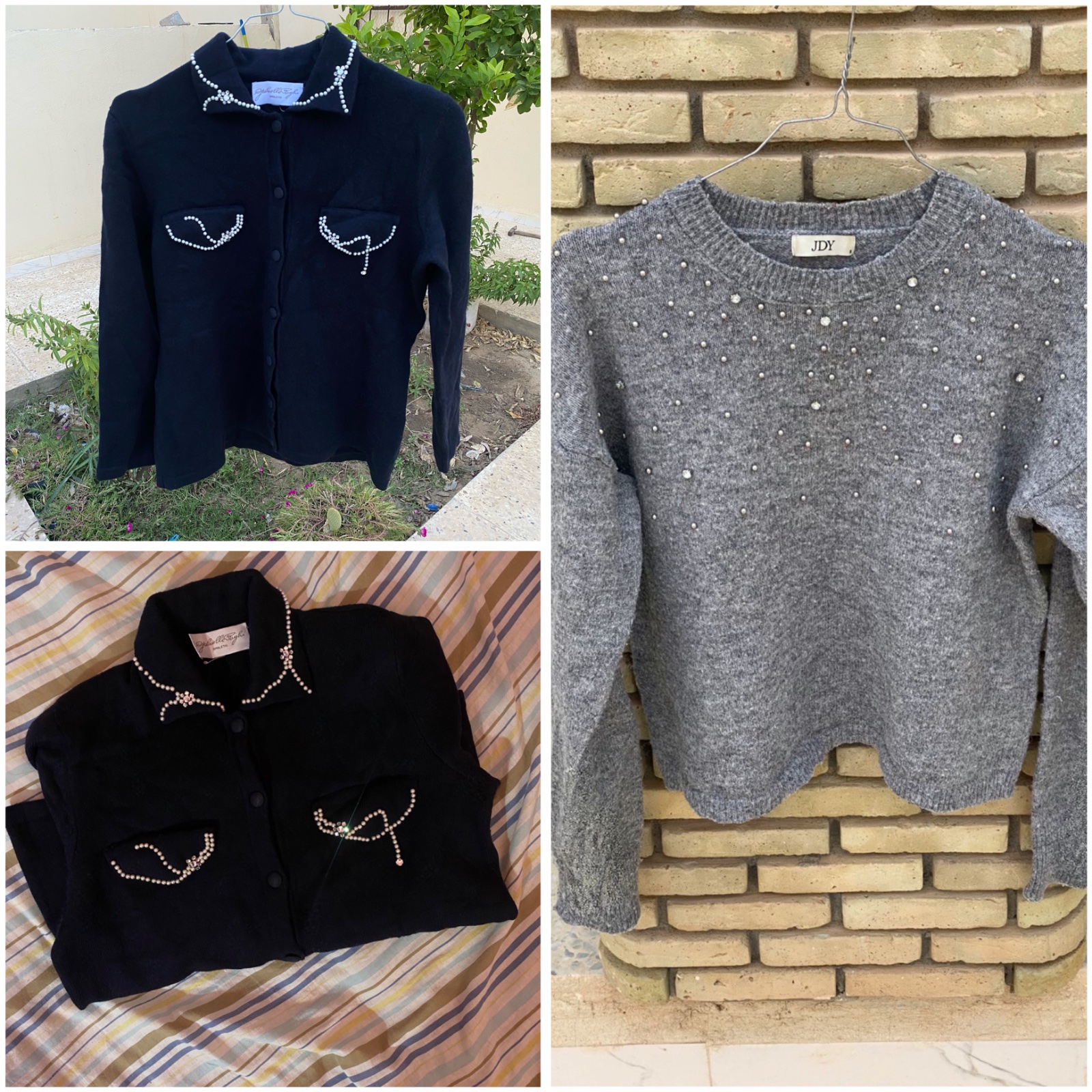 Lot composé de 2 pièces très élégantes