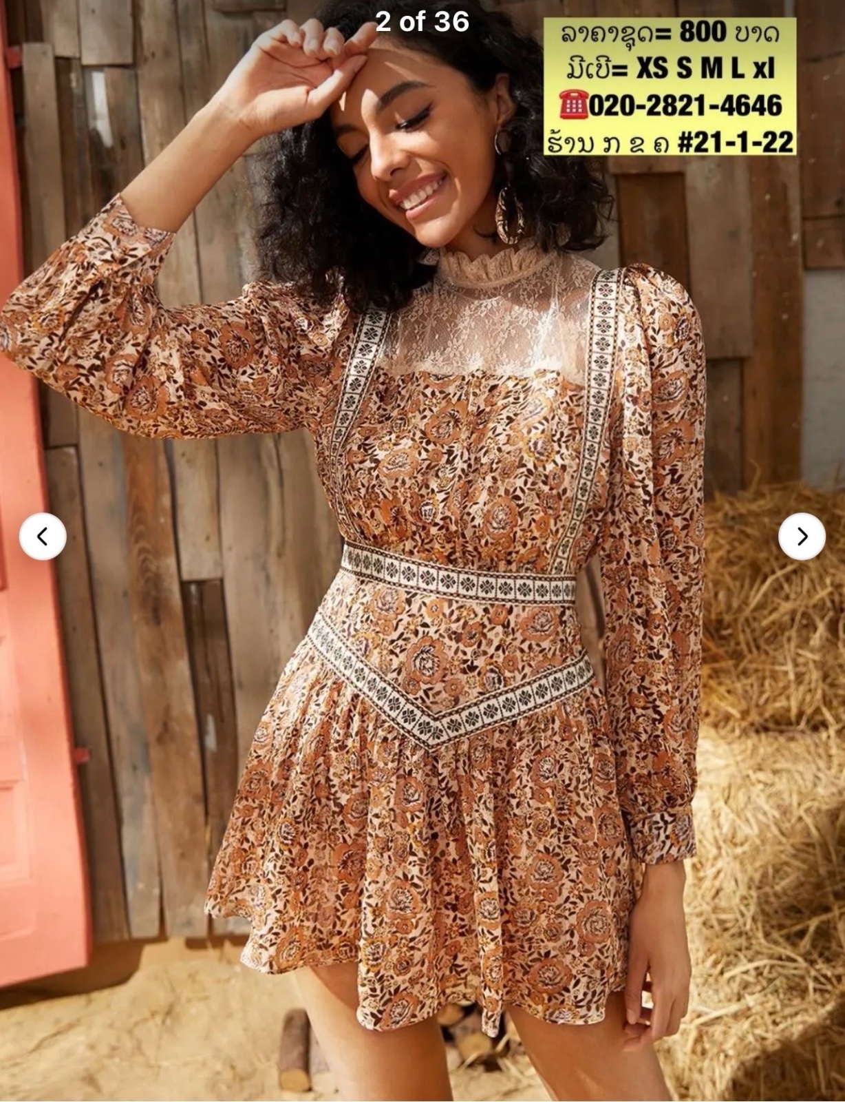 Robe shein taille s 