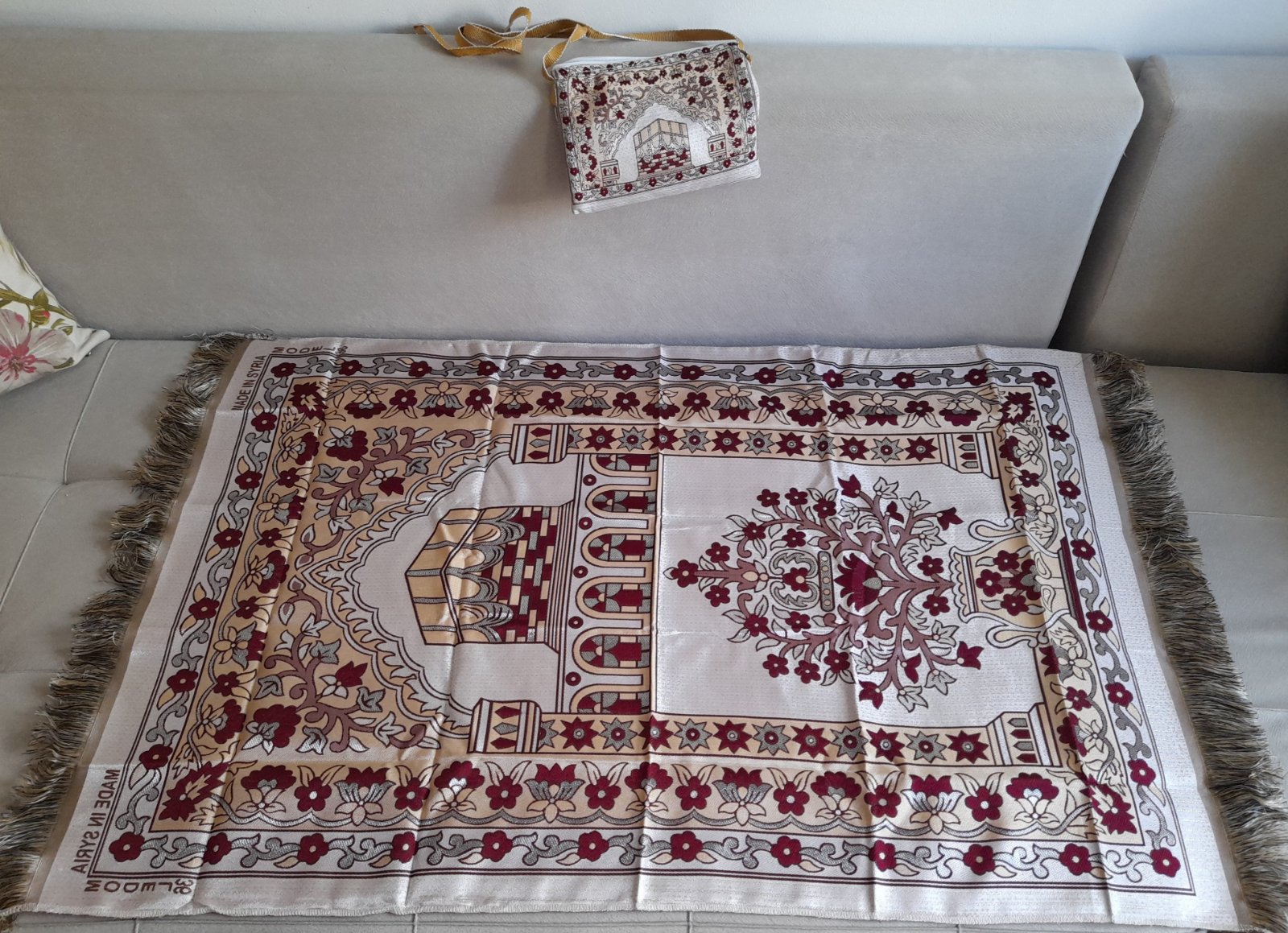 Tapis de Prière ❤️ jamais utilisé 