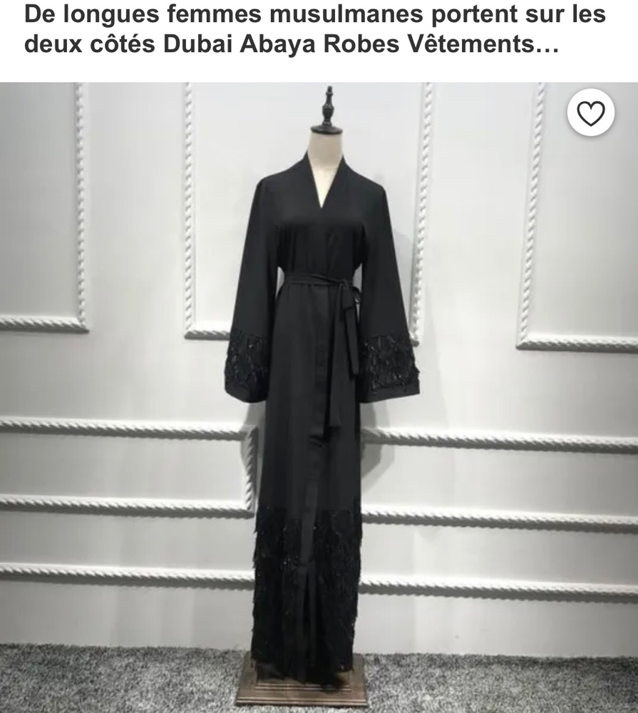 abaya soirée ou de jour عيد الامهات