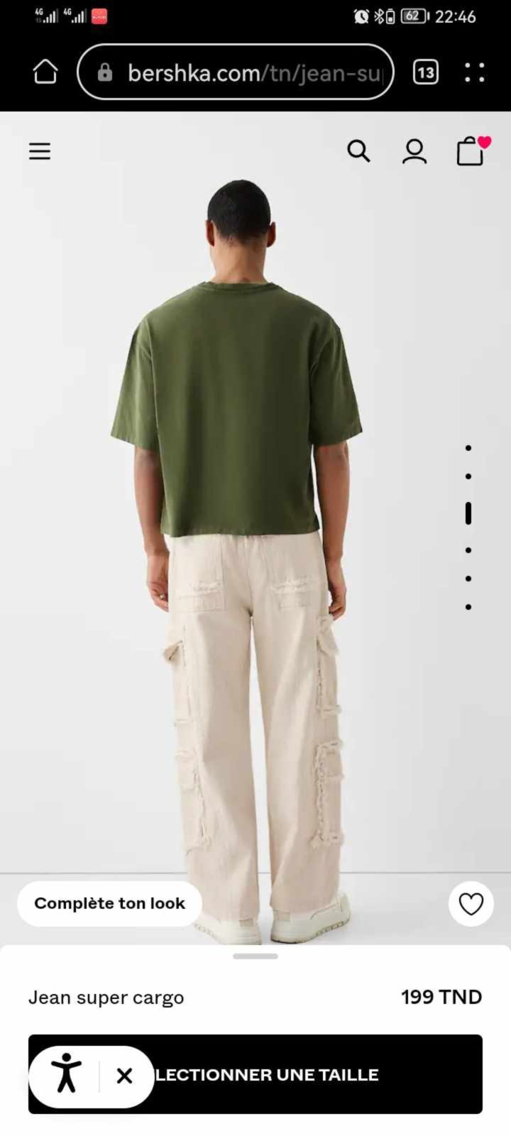 Jean super large 