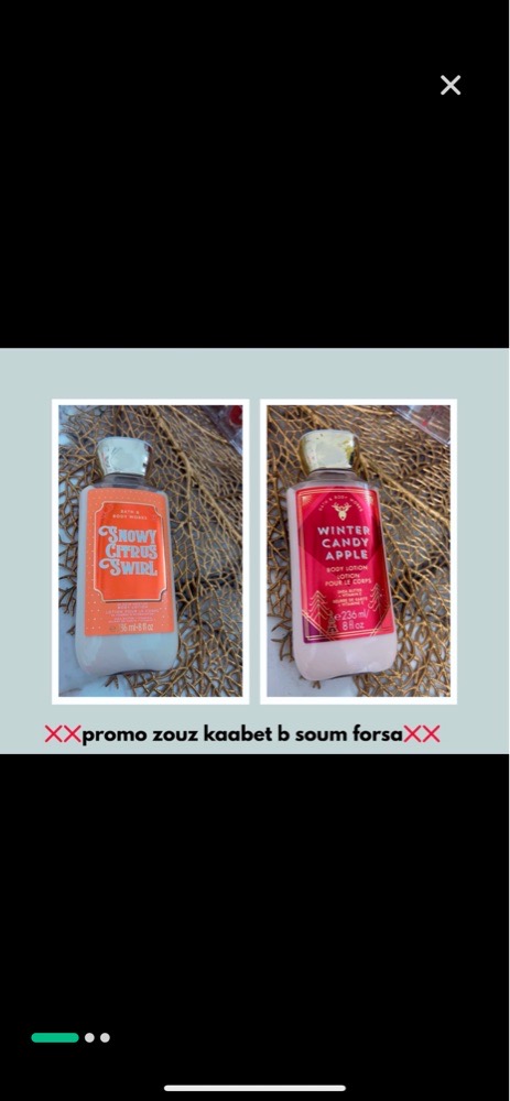 Body Lotion bath and body works