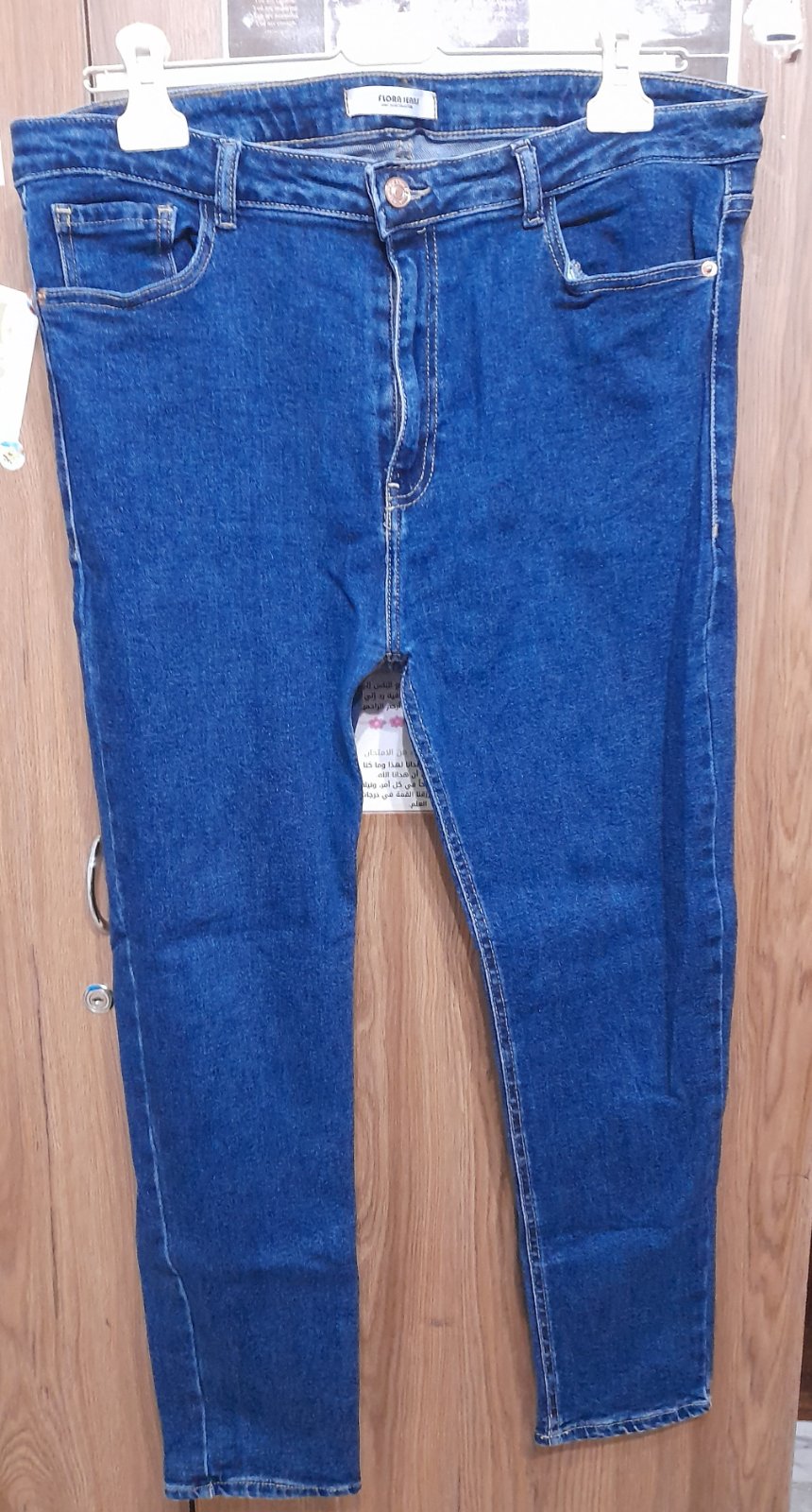 Jean